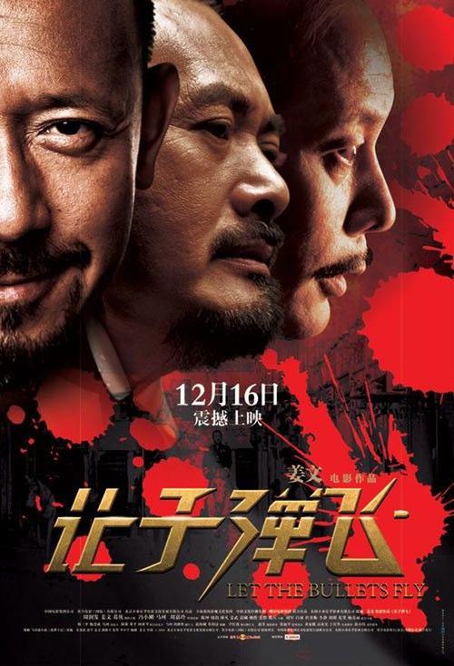 找人做仿真资质证书